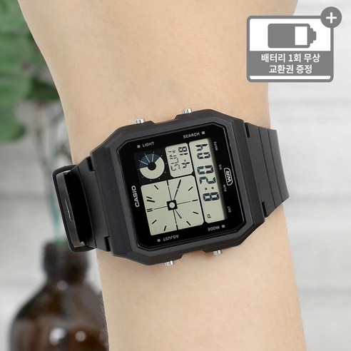 카시오 남성용 캐주얼 디지털 군인 군대 우레탄 손목시계