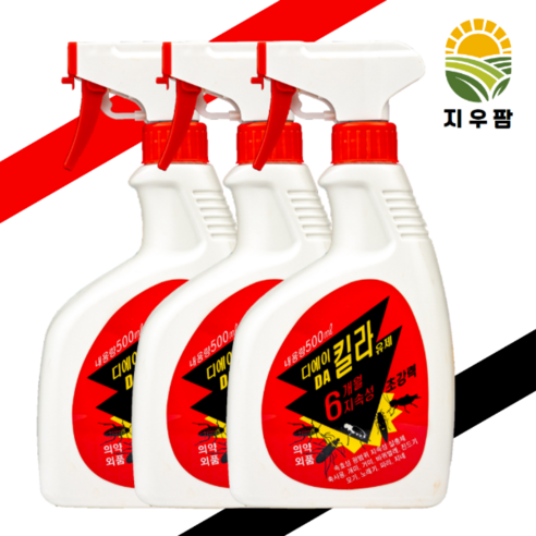 디에이킬라 500ml: 집안 해충의 결정적 해결책
