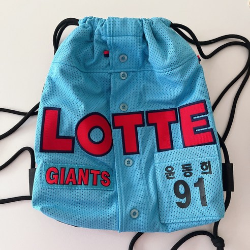 유니폼에 담긴 추억과 열정을 특별한 가방으로!