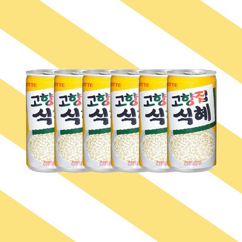 고향집식혜(업소용) 175ml 30캔, 상세페이지 참조, 상세페이지 참조