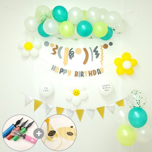 GAM 이벤트 파티 풍선 세트 생일파티 파티용품 생일파티세트 생일풍선 생일파티용품, 펠트 펄클라우드 풀세트-그린/초코베이지