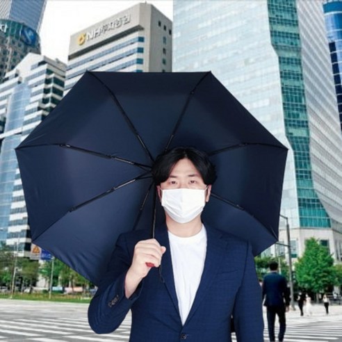 안차 국산 우양산 남자양산 자외선차단 자동 암막 우산 양산