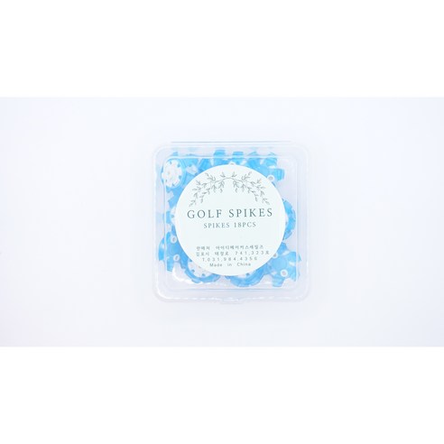 라운딩, 발이 편해야 스코어가 오른다!