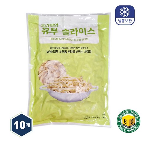 프리미엄 냉동 유부 슬라이스 우동고명, 10개, 1kg