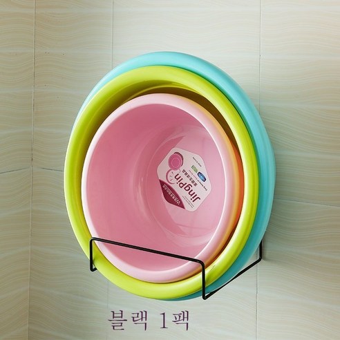 ZZJJC 펀치리스 세숫대야 선반 가정용 벽걸이 수건걸이 화장실 세숫대야 수납 선반, 베이직 노커 [블랙 1매]