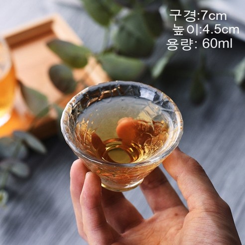 스노우드림 예쁜 소주잔 술잔 집들이선물 유리 컵, 25종