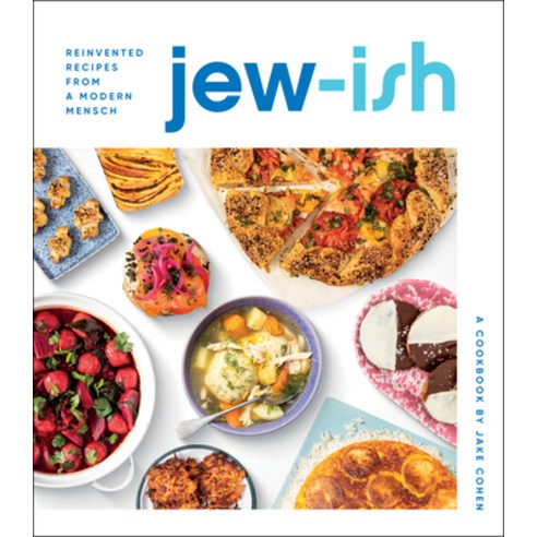 Jew-Ish: A Cookbook: Reinvented Recipes from a Modern Mensch Hardcover, Houghton Mifflin