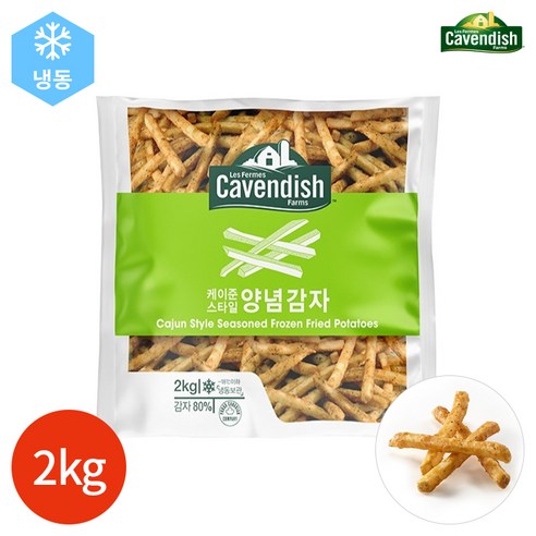 카벤디쉬 감자튀김 양념감자 2kg, 단품