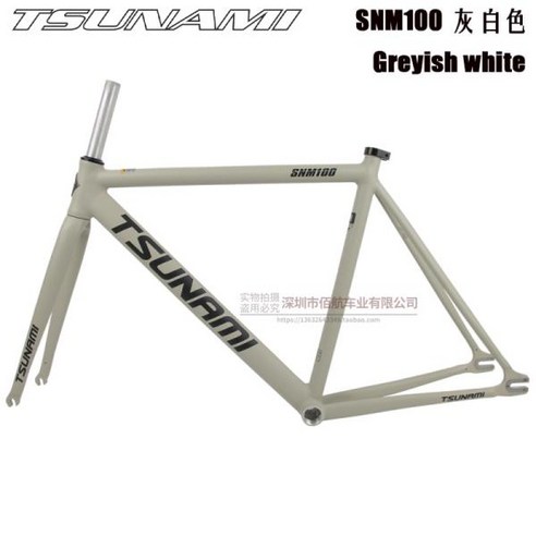 TSUNAMI-SNM100 자전거 프레임 49cm 52cm 55cm 58cm 알루미늄 TSUNAMI-SNM100 자전거 프레임 49cm 52cm 55cm 58cm 알루미늄