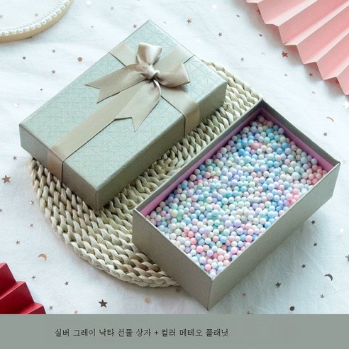 ZZJJC 뷰티풀 선물함 빈 상자 세트박스 시크 인스 틴트 선물함 생일 선물함 스몰 사이즈, [여의문] 카멜+스트리밍별자리, 선물세트 사이즈(15*8.5*5). 5cm )
