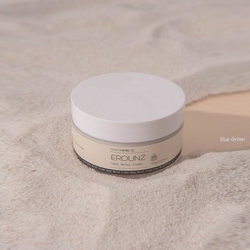 벨벳처럼 부드러운 수분감을 선사하는 EROUNZ 수분채움 크림