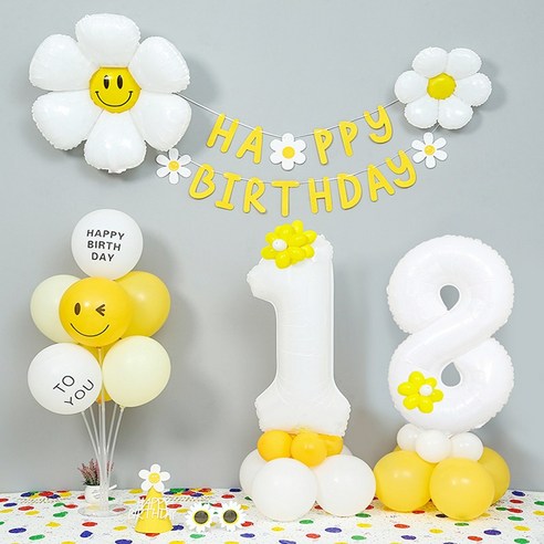 [피앤비유니티]데이지 두자리숫자기둥 가랜드 생일 풍선세트(모자 안경포함), 화이트 숫자대18