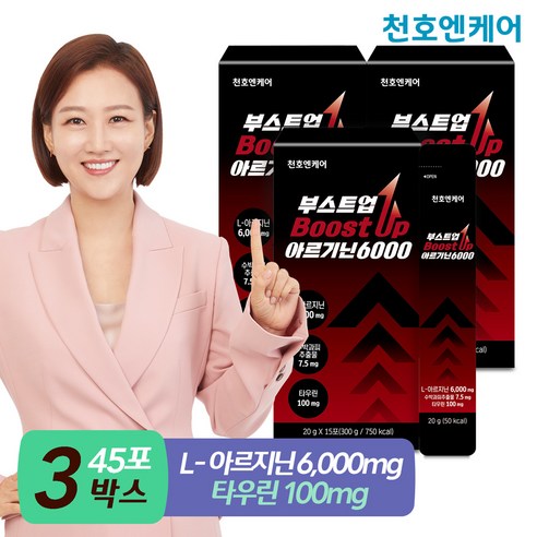 [천호엔케어]부스트업 국산 아르기닌6000mg 15포, 300g, 3개