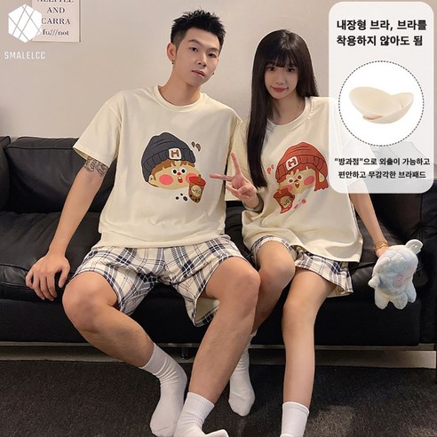 SMALELCC 루즈핏 잠옷으로 쾌적한 여름밤, 꿀잠 예약!