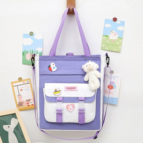 세련된 디자인과 실용성을 겸비한 다용도 학원 가방