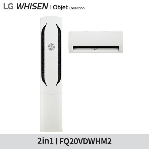 엘지오브제제습기20  [LG](m)휘센 오브제 위너 공청 에어컨 2in1FQ20VDWHM2, FQ20VDWHM2