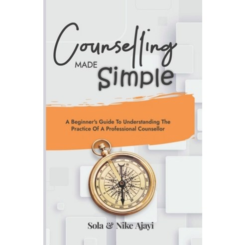 (영문도서) Counselling Made Simple Paperback, Heart2world Publishing, English, 9789789937998