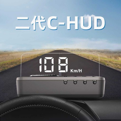 HUD 차량용 연동 헤드업디스플레이 간편한사용 티맵, H400S+ 파란색과 흰색 다기능 모델 obd