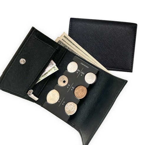 Style and practicality combined in a premium Japanese coin wallet