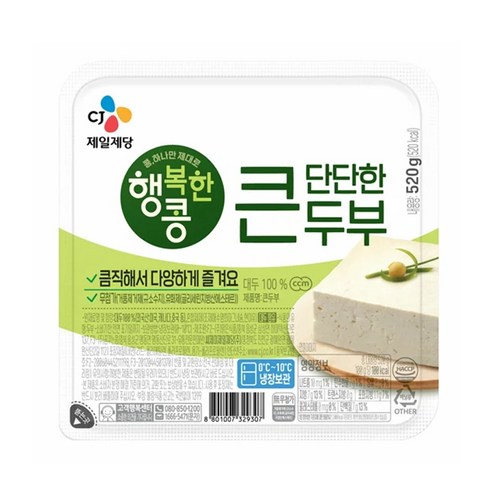 CJ 행복한콩 행복한콩큰두부520g x 6개, 520g