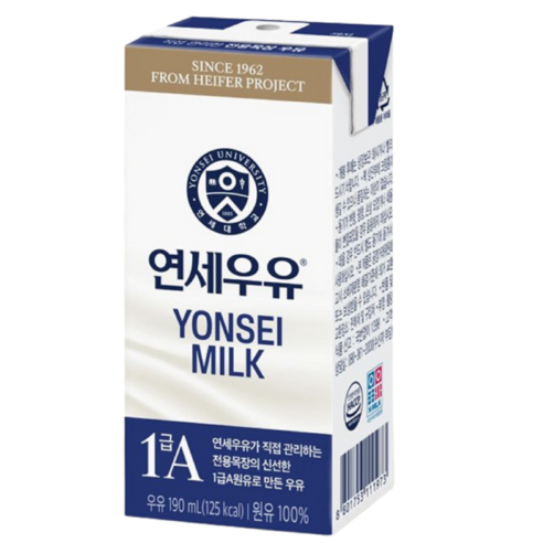 연세우유 흰우유, 190ml, 48개