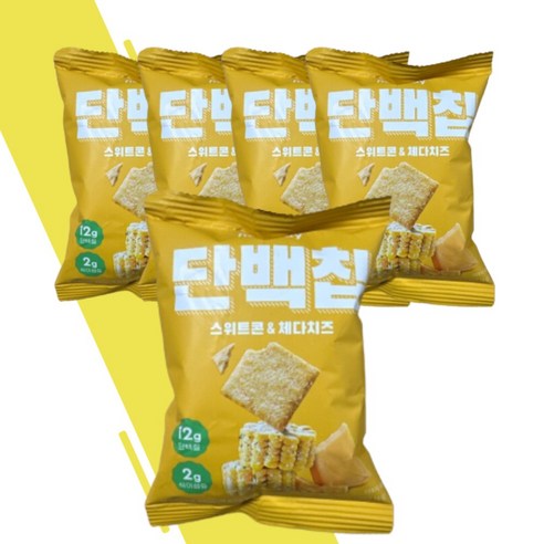 헤이바디 단백칩 스위트콘체다치즈 4팩, 50g, 4개 키토유템페칩