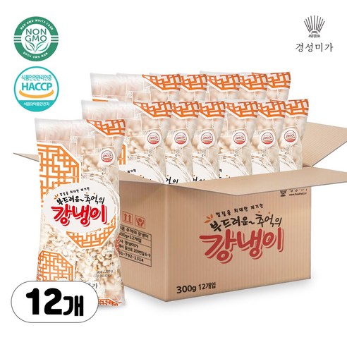 경성미가 부드러운 추억의 강냉이, 300g, 12개 - 옥수수과자 | 쿠팡