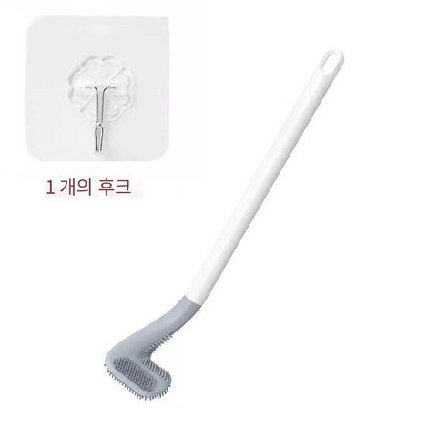 골프 실리콘 화장실 브러시 가정용 화장실 브러시 죽은 코너 화장실 브러시 벽 마운트 화장실 브러쉬, 화장실브러쉬[화이트]후크