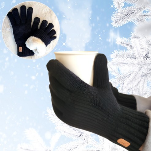 센스밀리 남녀공용 스마트 터치 기모 융털 방한 장갑 손가락장갑