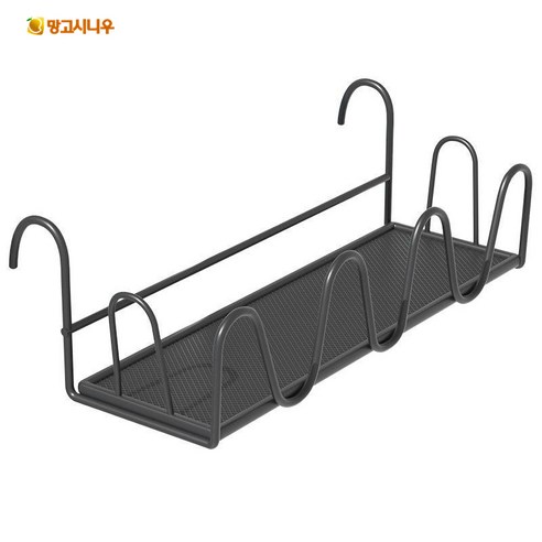 Mangoxiniu 발코니 신발 건조 신기 실외창호난간건조대, 블랙, 1개