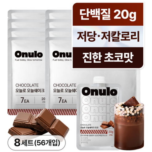 오늘로 오늘쉐이크 식사대용 단백질 쉐이크 초코맛, 40g, 56개