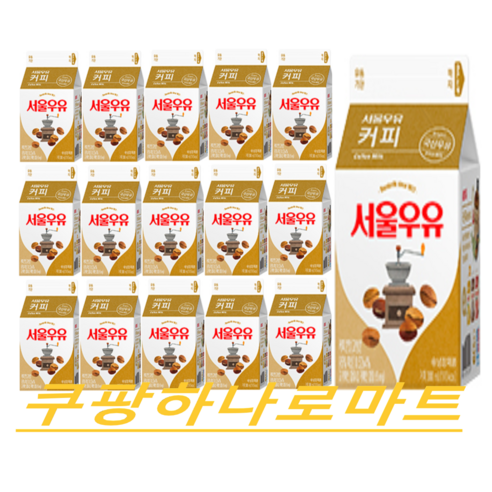 서울우유 순수하고 풍부한 가공 커피우유300ml X 16개 멀티팩, 300ml