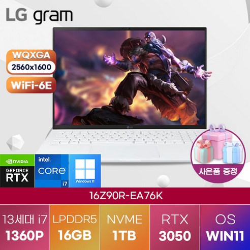 노트북  LG전자 윈도우11 LG gram 16Z90R-EA76K 가벼운 노트북 엘지 그램 노트북 고성능 고사양 노트북, WIN11 HOME, 16GB, 1TB, 코어i7, 스노우 화이트