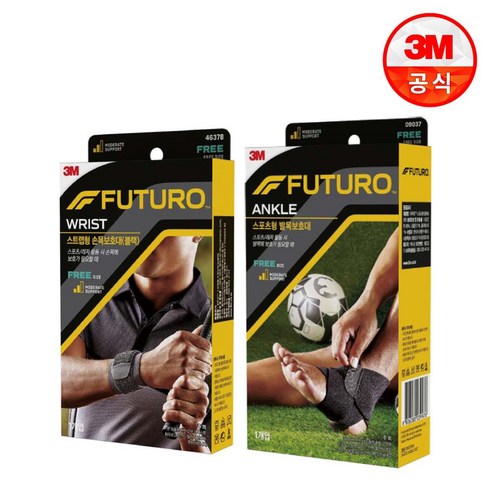 3M 후투로 스포츠 스트랩형 손목보호대 + 발목보호대, 1개, 블랙