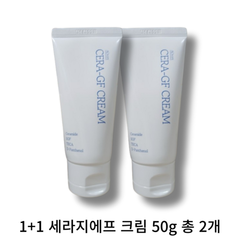 세라마이드 egf 세콜지 시카 병풀 판테놀 세라지에프 크림 CERA-GF CREAM 저자극 피부진정, 2개, 50g