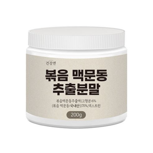 국산 볶은 맥문동 추출 분말, 200g, 1개