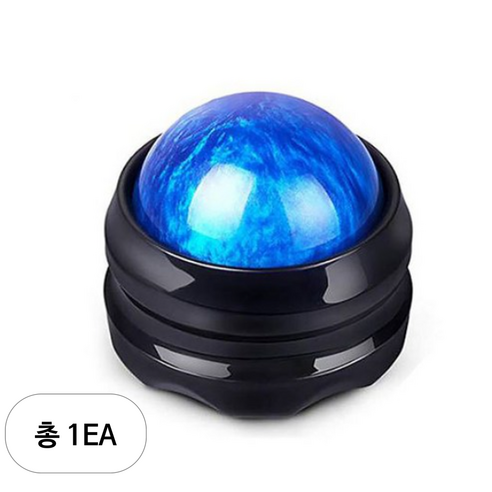 스포홀릭 핸디 셀프 롤링 마사지볼 지압 볼, 블루, 1개