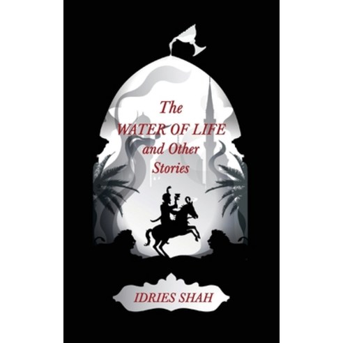 World Tales IV: The Water of Life and Other Stories Paperback, Isf Publishing