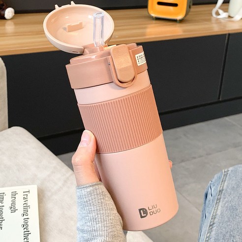 보온병 밀짚 컵, 색깔9, 단일 컵