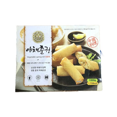 (무)(냉동)골든피트 야채춘권(냉동 1kg)