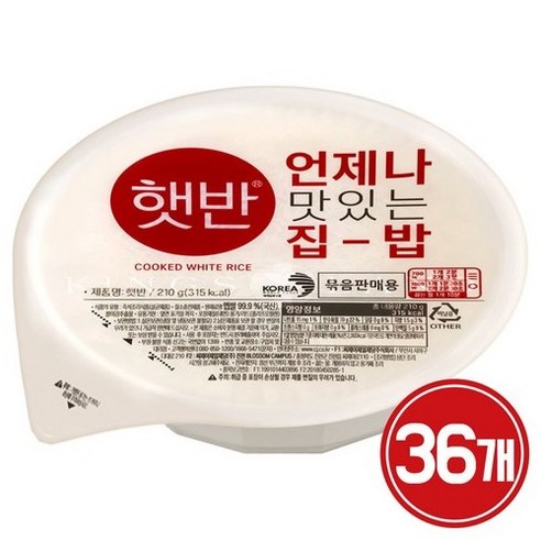 햇반 백미밥, 210g, 36개