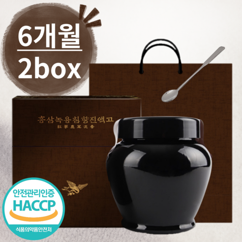 [2box]프리미엄 홍삼녹용침향진액고 [대용량] 1kg (고급쇼핑백+전용스푼+고급케이스) premium gift, 2개