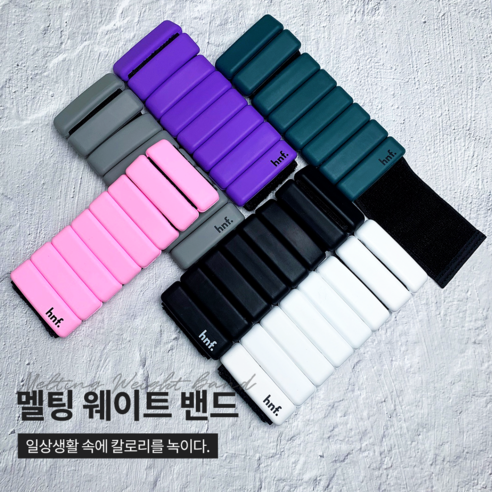 운동의 새로운 차원