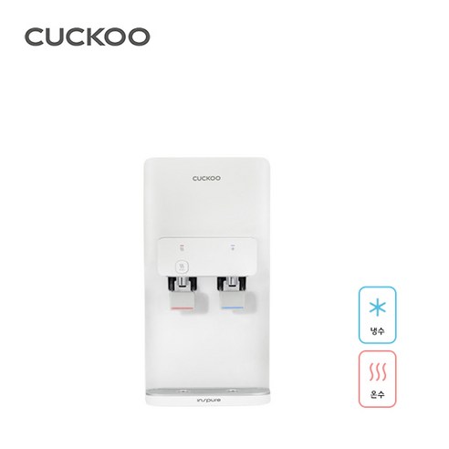 쿠쿠(렌탈) 쿠쿠 인스퓨어 냉온 정수기 CP-W602HW 관리없음, 선택완료, 단품없음