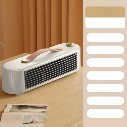 그래핀 기술로 완성된 에너지 절약형 히터 난방 팬으로 따뜻하고 스마트한 겨울을 맞이하세요!