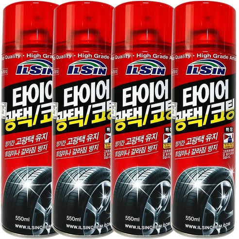 일신 타이어광택/코팅제 IS-7610, 550ml, 4개