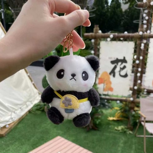 판다인형 봉제인형 팬더인형, 녹색 복대 높이 12cm