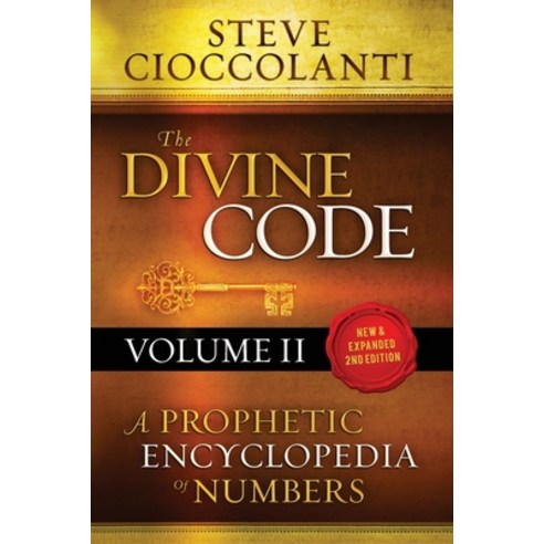 The Divine Code-A Prophetic Encyclopedia of Numbers Volume 2: 26 to 1000 Paperback, Discover Media
