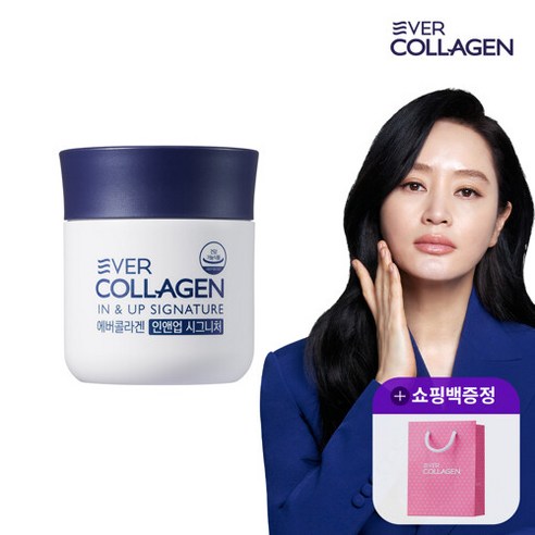 에버콜라겐 인앤업 시그니처 1박스 (3주분), 단일속성