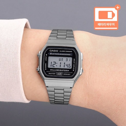 카시오 빈티지 차콜 디지털 남녀공용 프리버클 손목시계+배터리교환권 패키지